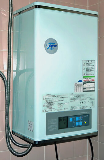 https://beaconsfieldhotwater.com.au/uploads/2025/06/instant-hot-water-systems-65441.jpg